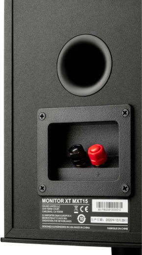 Polk Audio Monitor XT15 Ζεύγος Ηχείων Hi-Fi Δαπέδου 150W 2 Δρόμων Π16.51xΒ18.24xΥ27εκ. Μαύρο