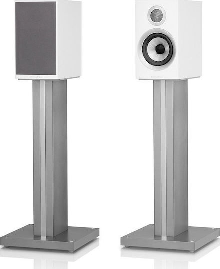 Bowers & Wilkins 707 S2 Pereche Boxe Hi-Fi Bookself 100W 2 Nr. de șoferi L16.5xA26xÎ28cm. Alb