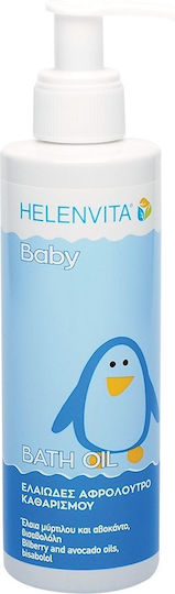 Helenvita Cleansing Oils 200ml with Pump