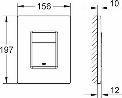 Grohe Skate Cosmopolitan Flush Plate Dual Flush Brushed Cool Sunrise