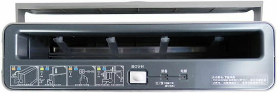 DSB Thermal Bookbinder Machine for Maximum 200 Sheets TB-200E