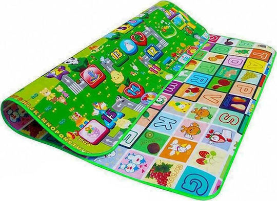 Kids Synthetic Activity Mat Letters 120x180cm