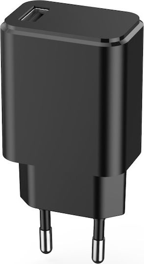 Setty Charger with USB-A Port and Cable USB-C Blacks (GSM106087)