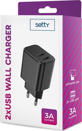 Setty Charger Without Cable with 2 USB-A Ports Blacks (GSM106088)