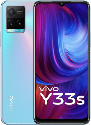 Vivo Y33S Dual SIM (8GB/128GB) Midday Dream