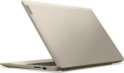 Lenovo IdeaPad 3 15ALC6 15.6" FHD (Ryzen 5-5500U/8GB/256GB SSD/W11 Home) Sand (US Keyboard)