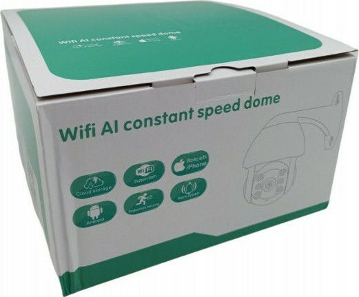 S200 IP Überwachungskamera Wi-Fi Full HD 1080p Wasserdicht