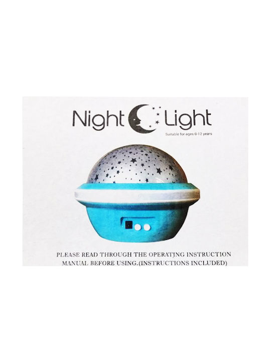 Led Kids Projector Lamp Starry Sky UFO with Star Projection Blue 8.5x8.5x11.5εκ.