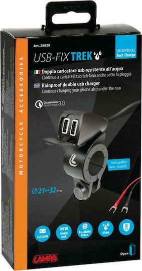 Lampa Waterproof Motorcycle Charger 5.4A with Ports: 2xUSB