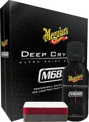 Meguiar's Liquid Waxing for Body Deep Crystal Ultra Paint Coating 60ml