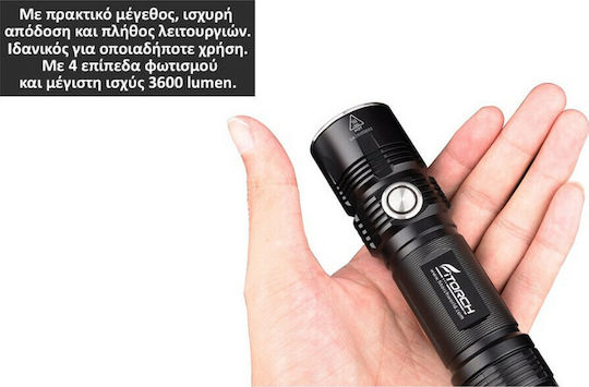 Fitorch LED IPX8 с Максимална Яркост 3600лм P26R Черен