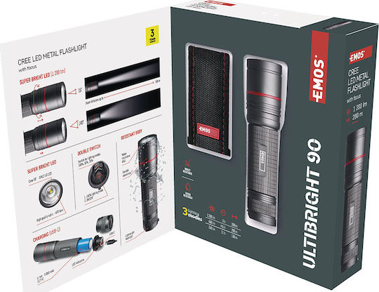 Emos Επαναφορτιζόμενος Φακός LED IP65 με Μέγιστη Φωτεινότητα 1200lm