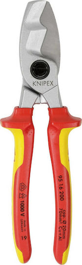Knipex Κόφτης Καλωδίων Πλάγιος Ηλεκτρολόγου Μήκους 200mm