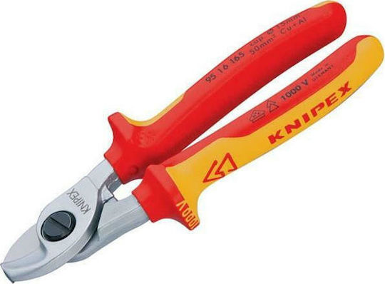 Knipex Κόφτης Καλωδίων Πλάγιος Ηλεκτρολόγου Μήκους 200mm
