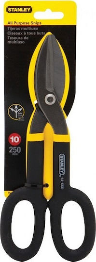 Stanley Maxsteel Ψαλίδι Λαμαρίνας Ίσιο MaxSteel Μήκους 250mm
