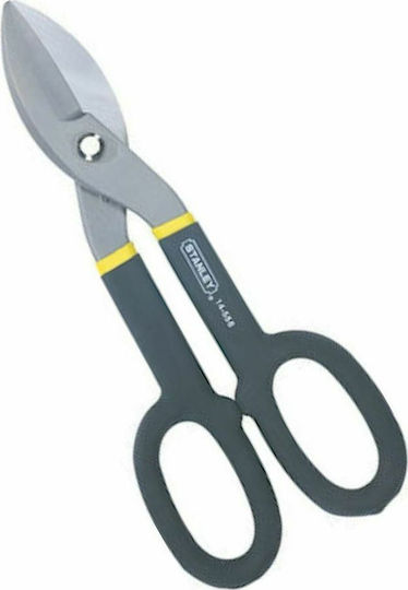 Stanley Maxsteel Ψαλίδι Λαμαρίνας Ίσιο MaxSteel Μήκους 250mm