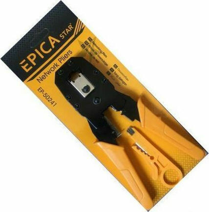 Epica Star Τανάλια