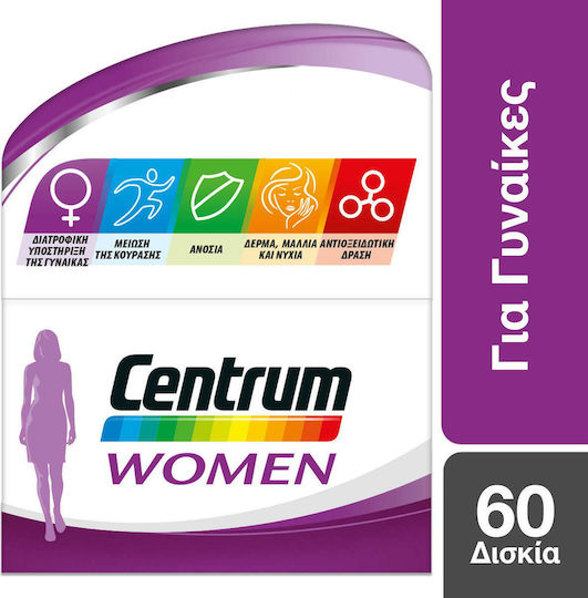 Centrum Women Multivitamin for Energy & Immune System Boost 60 Tablets