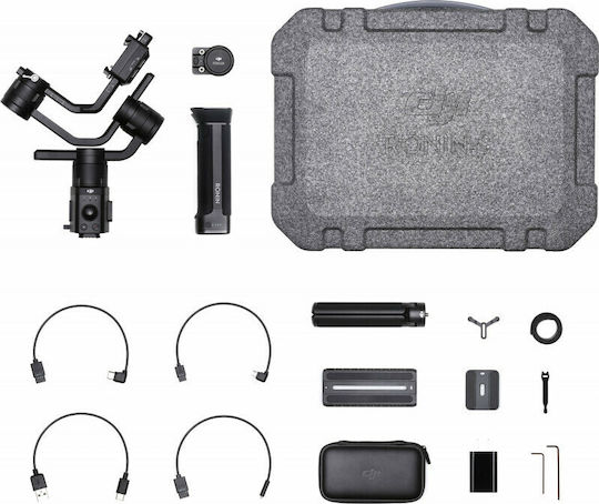 DJI Ronin-S