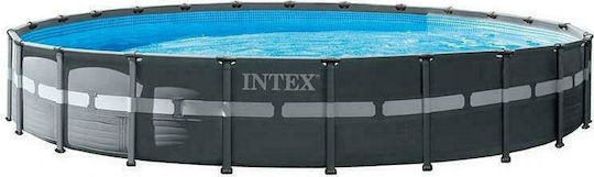 Intex Ultra Round Στρογγυλή Πισίνα PVC 8000lt με Μεταλλικό Σκελετό 732x132εκ. Γκρι