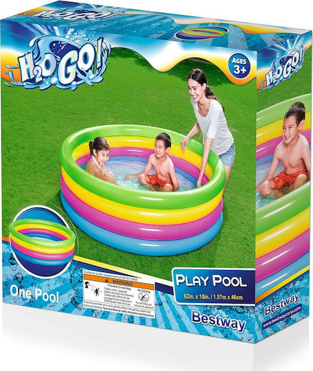 Bestway Children's Round Swimming Pool PVC 522L Inflatable 157x46cm