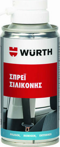Wurth Σπρέι Σιλικόνης 150ml