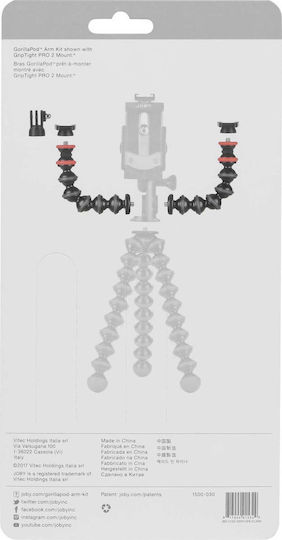 Joby Gorillapod Arm Kit Zubehör