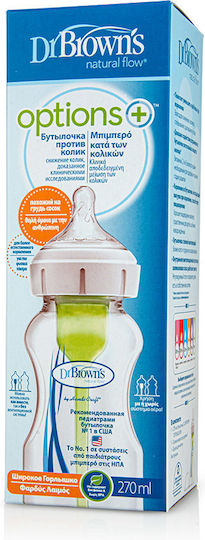 Dr. Brown's Plastic Baby Bottle Natural Flow Options Anti-Colic with Silicone Nipple for 0+, 0+ m, months 270ml