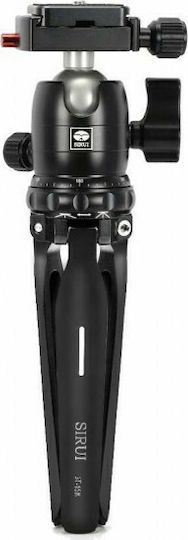 Sirui Mini Tripod 3T-15 Tabletop