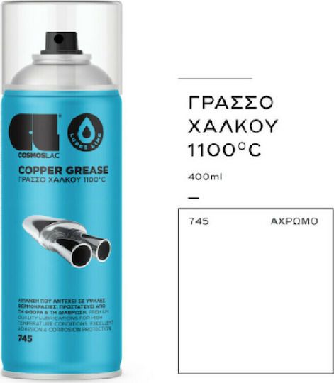 Cosmos Lac Spray de Uns 400ml 1buc Cupru