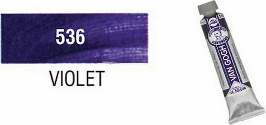 Royal Talens Van Gogh Λαδομπογιά Violet 536 20ml