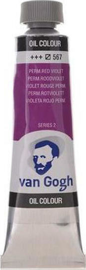 Royal Talens Van Gogh Seturi de Culori Ulei Violet 20ml 1buc 02045673