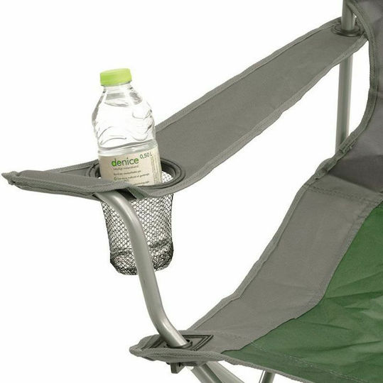 Easy Camp Arm Stuhl Strand Blau 87x50x88cm.