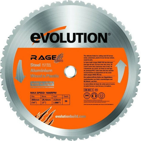 Evolution Δίσκος Κοπής Πολλαπλών Χρήσεων 355mm Δίσκος Κοπής Ξύλου 355mm