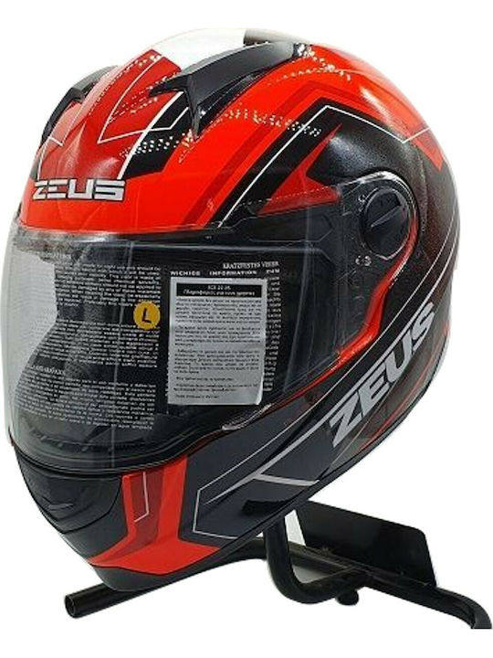 Zeus ZS-811 Fluor Orange AL5 Red Κράνος Μηχανής Full Face DOT / ECE 22.05 1380gr
