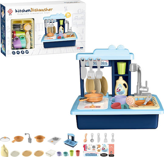 Snainter Children's Sink for 3 Plus Years 26 Pieces