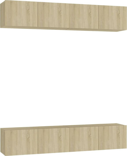 Dulap Pandantiv Pentru Sufragerie Din Placă Din Lemn Agregat Sonoma 80x30x30cm Dulap Pandantiv Pentru Sufragerie Din Placă Din Lemn Agregat Sonoma 80x30x30cm