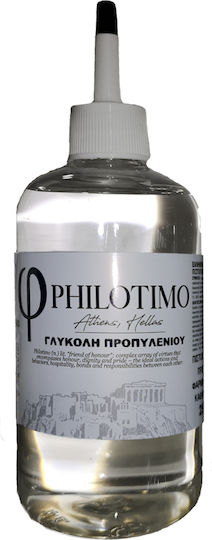 Philotimo PG Propylene Glycol Base 250ml