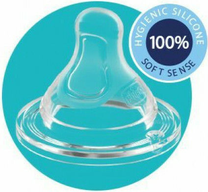 Chicco Πλαστικό Μπιμπερό Well Being Κατά των Κολικών με Θηλή Σιλικόνης 330ml για 4+ μηνών Blue Διαστημόπλοιο