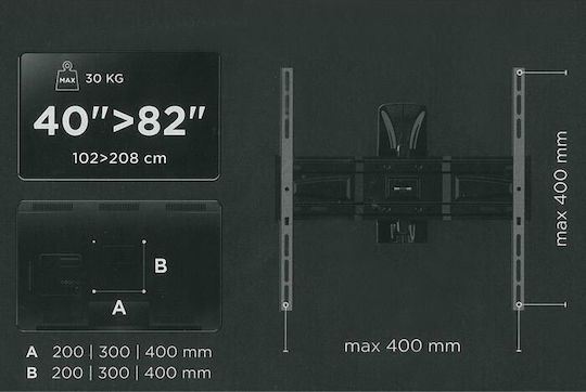 Meliconi Slimstyle Plus 400 SDR 070-0586 Wall TV Mount with Arm up to 82" and 30kg