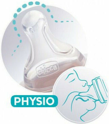 Chicco Πλαστικό Μπιμπερό Well Being Κατά των Κολικών με Θηλή Σιλικόνης 330ml για 4+ μηνών Grey Διαστημόπλοιο