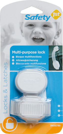 Safety 1st Cabinet & Drawer Lock with Sticker made of Plastic in White Color 1pcs