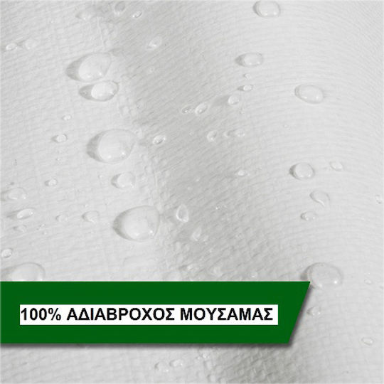 Dalimond Αδιάβροχος Μουσαμάς 250gr/m² 3x5μ. Βαρέως Τύπου Λευκός