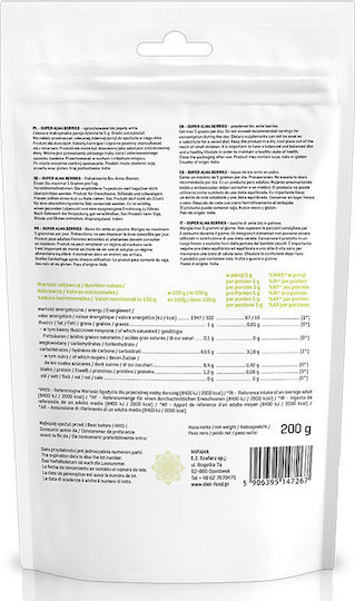 Diet-Food Bio Amla σε Σκόνη 200gr