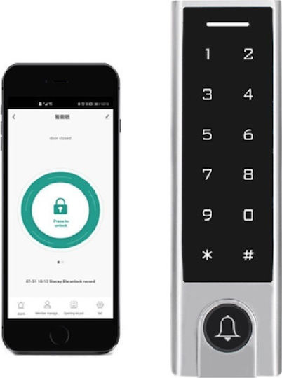 Secukey Tuya Control Acces pentru Acces cu Κωδικό și Card
