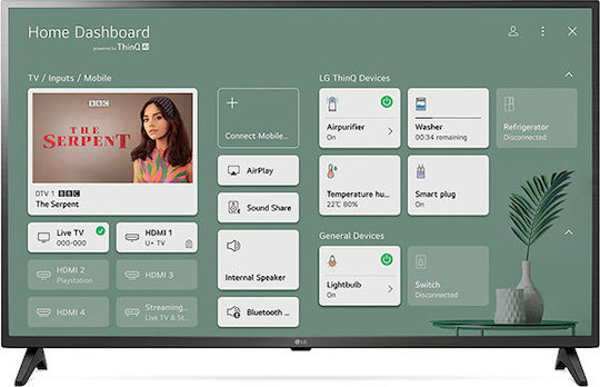 LG Smart Televizor 43" 4K UHD LED 43UP751C0ZF HDR (2021)