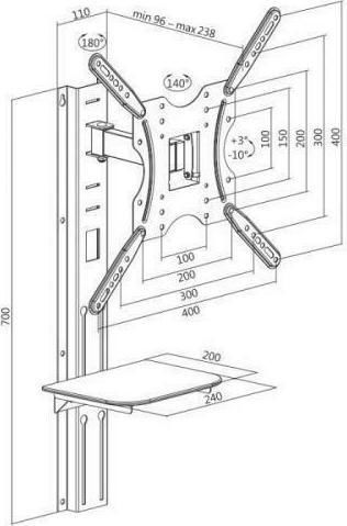 LogiLink BP0048 BP0048 Wall TV Mount with Arm up to 55" and 30kg