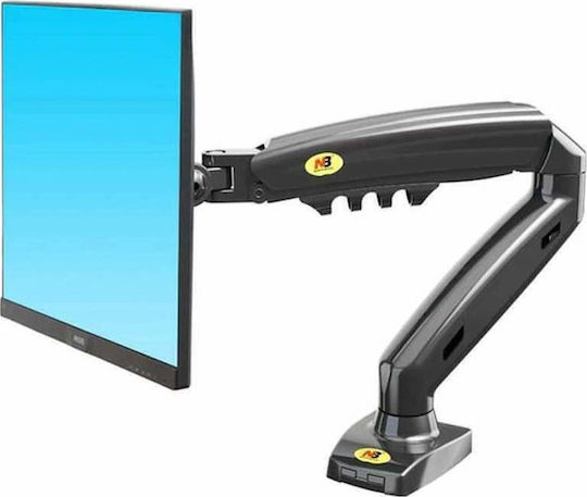 NB AV F-80 Βάση Γραφείου Οθόνης έως 27" με Βραχίονα