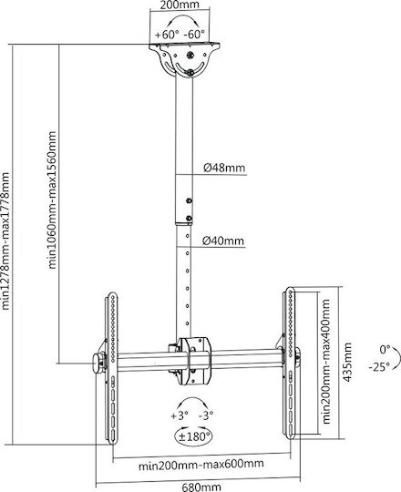 Stell Accessories SHO 3900 Βάση Τηλεόρασης Οροφής έως 70" και 50kg