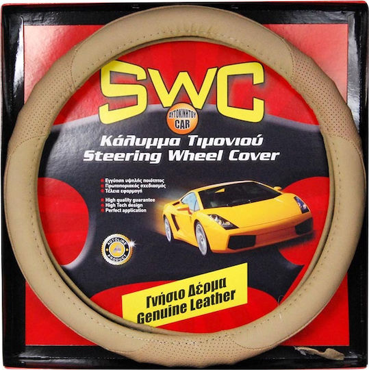 Autoline Car Steering Wheel Cover with Diameter 38cm Leather Beige